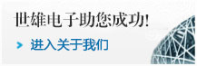 進入關于我們，了解更多
